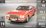 Cosmo 1800 Coupe