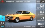 Colt Galant GTO MR