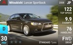 Lancer Sportback