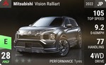 Vision Ralliart