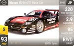 R390 GT1 Race Car