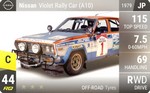 Violet Rally Car (A10)