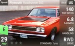 Roadrunner 383