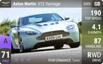 V12 Vantage