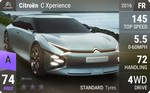 C Xperience