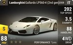 Gallardo LP560-4 (2nd gen)