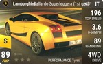 Gallardo Superleggera (1st gen)