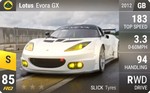 Evora GX