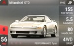 GTO