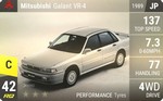Galant VR-4