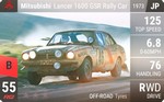 Lancer 1600 GSR Rally Car