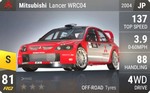 Lancer WRC04