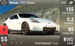 370Z Nismo