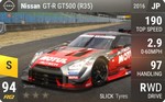 GT-R Motul Autech (R35)