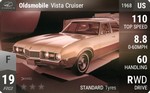 Vista Cruiser