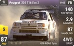205 T16 Evo 2