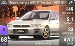 Impreza WRX STI Version II (GC8C)