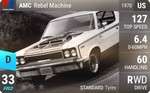 Rebel Machine