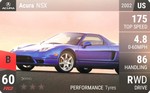 NSX