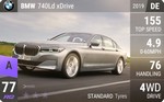740Ld xDrive