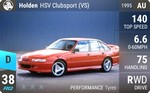 HSV Clubsport (VS)