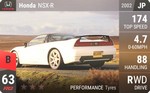 NSX-R