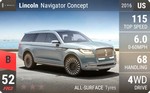Navigator Concept