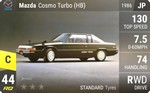 Cosmo Turbo (HB)