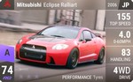 Eclipse Ralliart