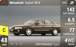 Galant VR-4
