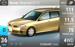 Wingroad (Y11)
