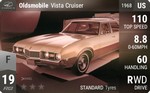 Vista Cruiser