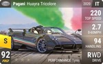 Huayra Tricolore