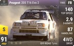 205 T16 Evo 2