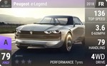 e-Legend