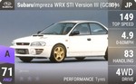 Impreza WRX STI Version III (GC8D)