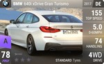 640i xDrive Gran Turismo