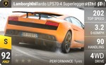 Gallardo LP570-4 Superleggera (2nd gen)