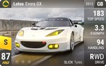 Evora GX