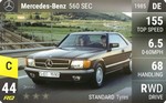 560 SEC