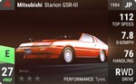Starion GSR-III
