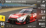 GT-R Motul Autech (R35)
