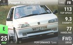 106 Rallye (S1)