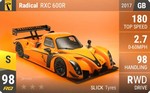 RXC 600R