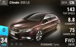 DS5 LS