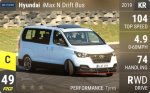 iMax N Drift Bus
