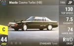 Cosmo Turbo (HB)