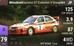 Carisma GT Evolution V Group A