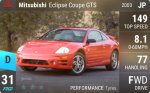 Eclipse Coupe GTS