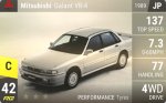 Galant VR-4